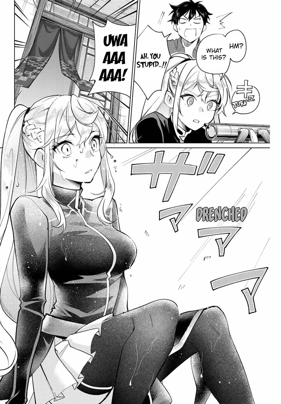 Page 7 of Chapter 2