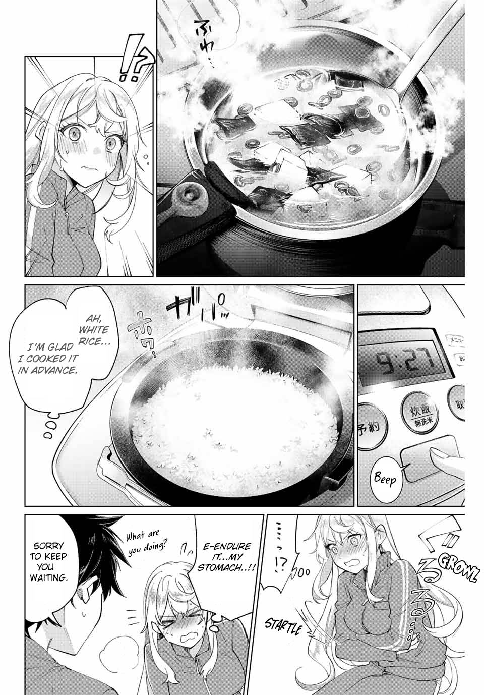 Page 29 of Chapter 2