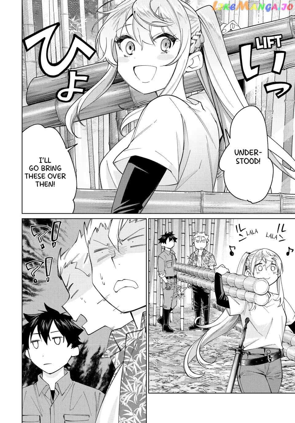 Page 18 of Chapter 20
