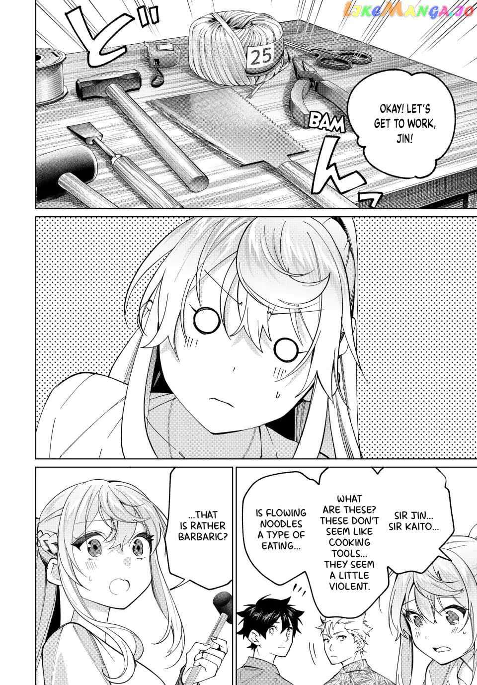 Page 20 of Chapter 20