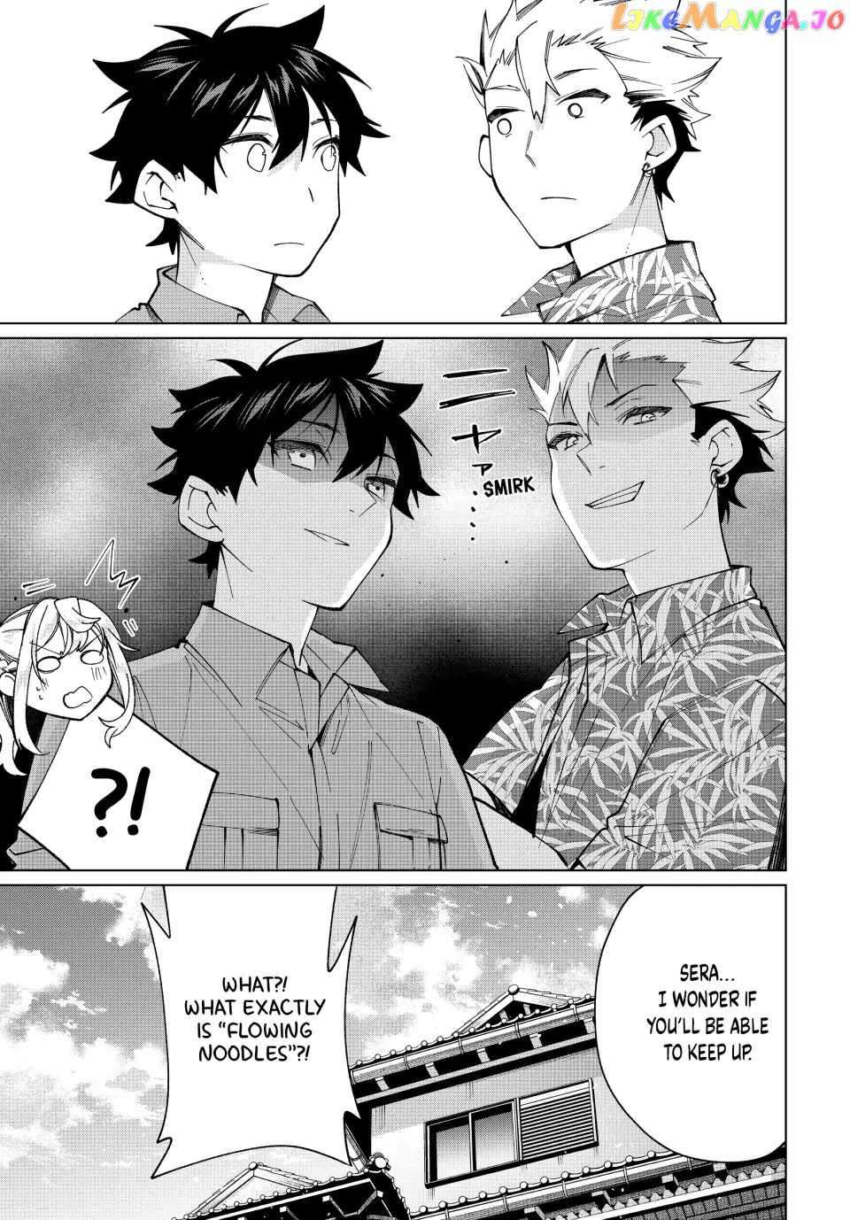 Page 21 of Chapter 20