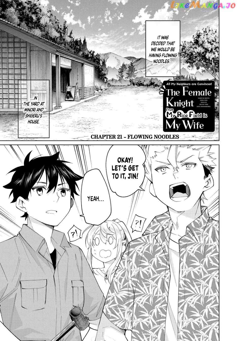 Page 1 of Chapter 21