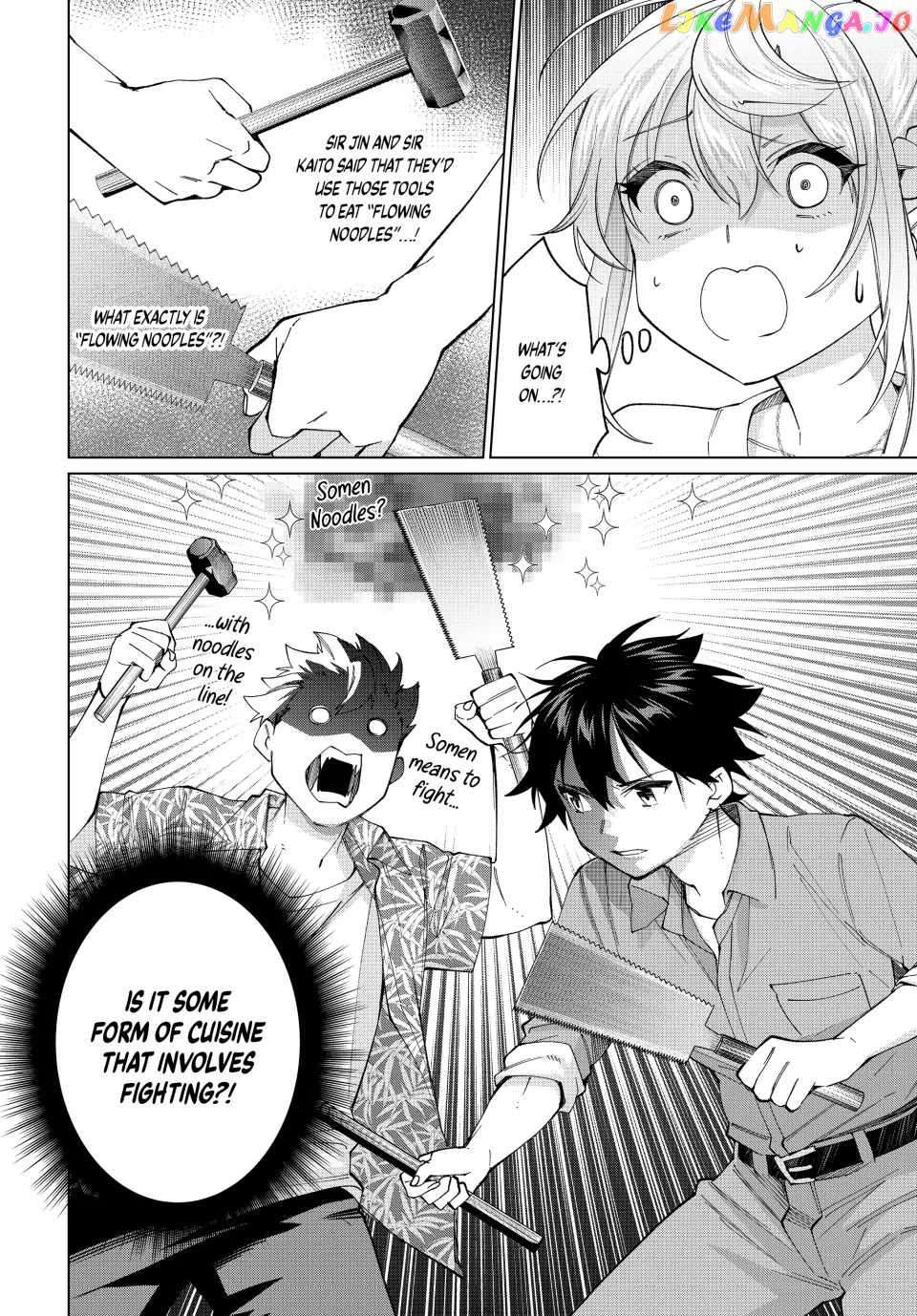 Page 2 of Chapter 21