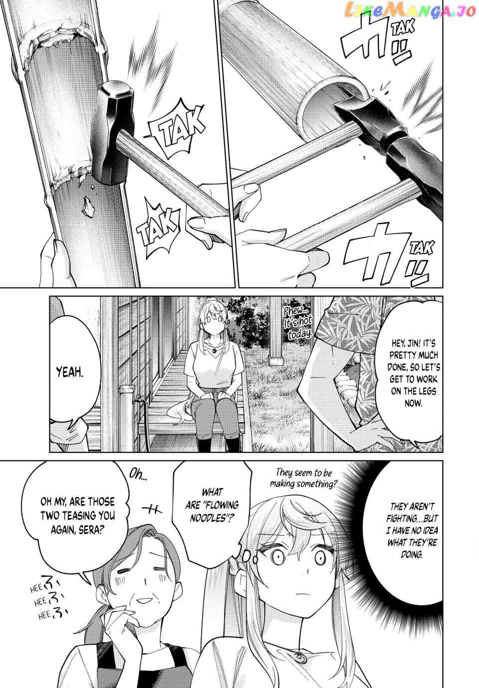 Page 3 of Chapter 21
