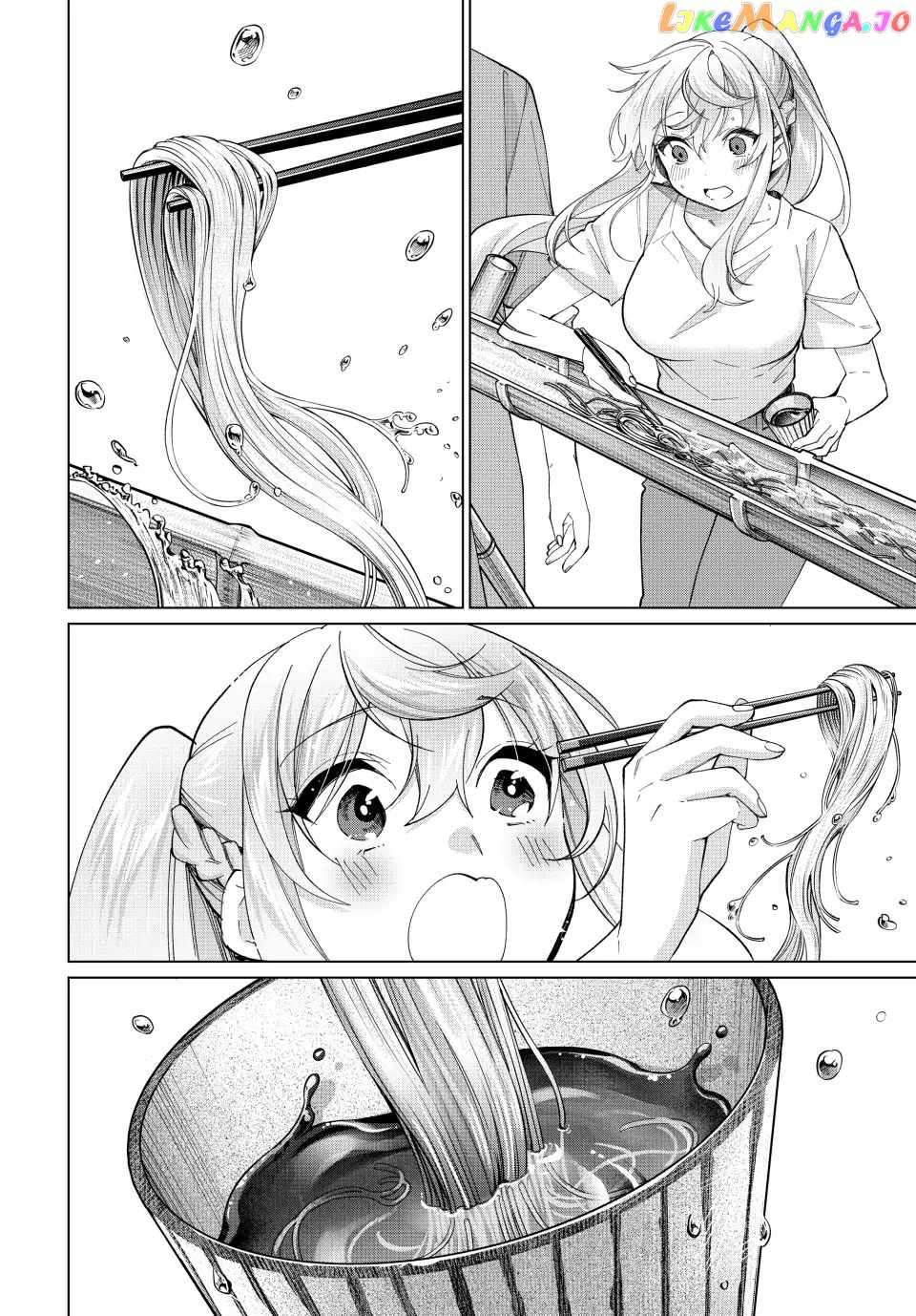 Page 14 of Chapter 21