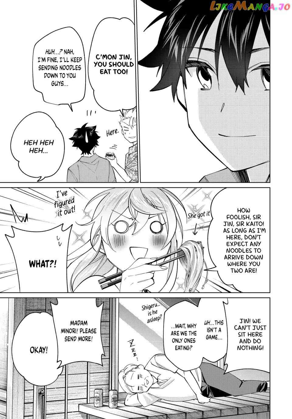 Page 19 of Chapter 21