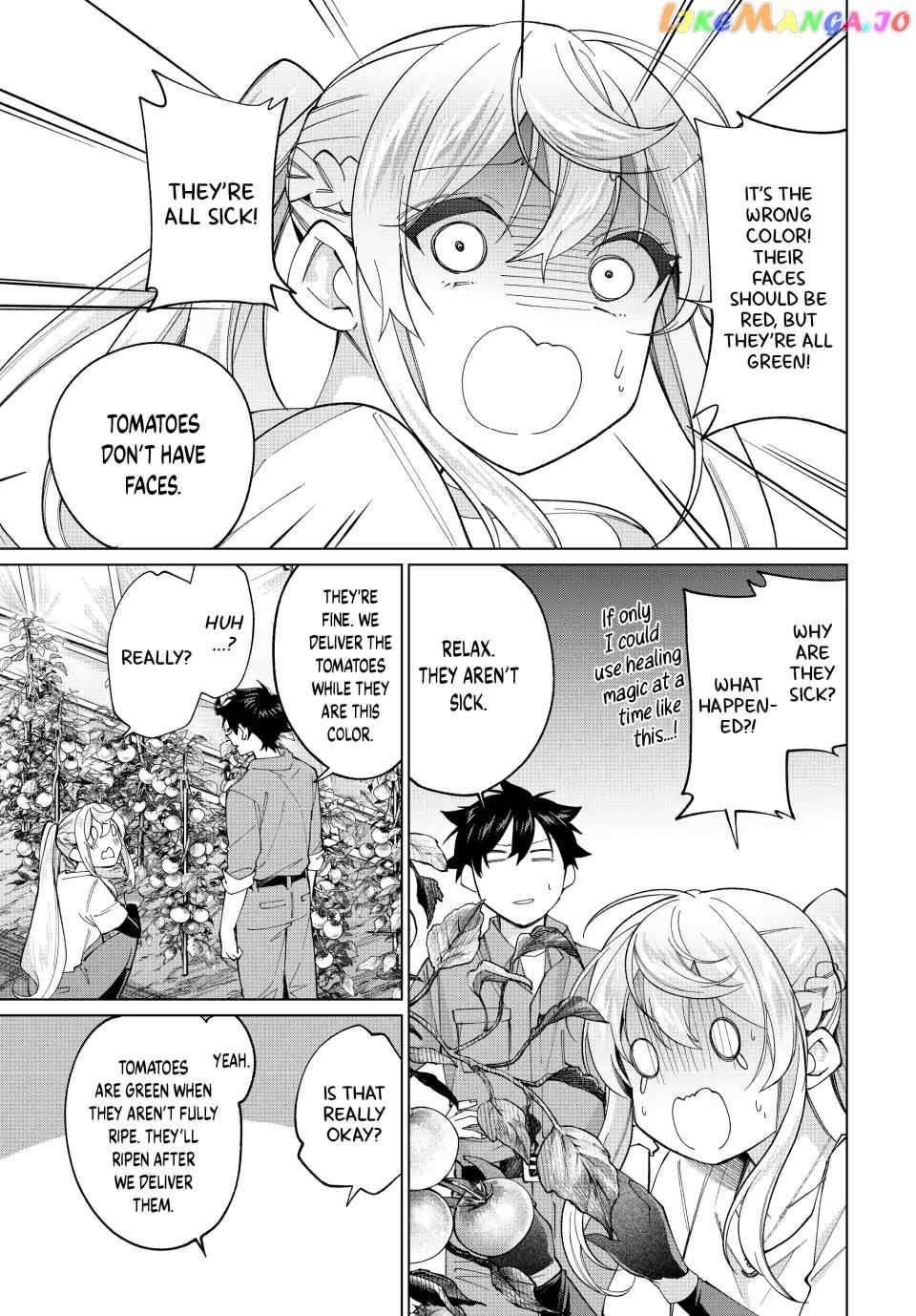Page 5 of Chapter 22