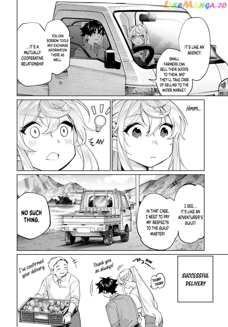 Page 2 of Chapter 23