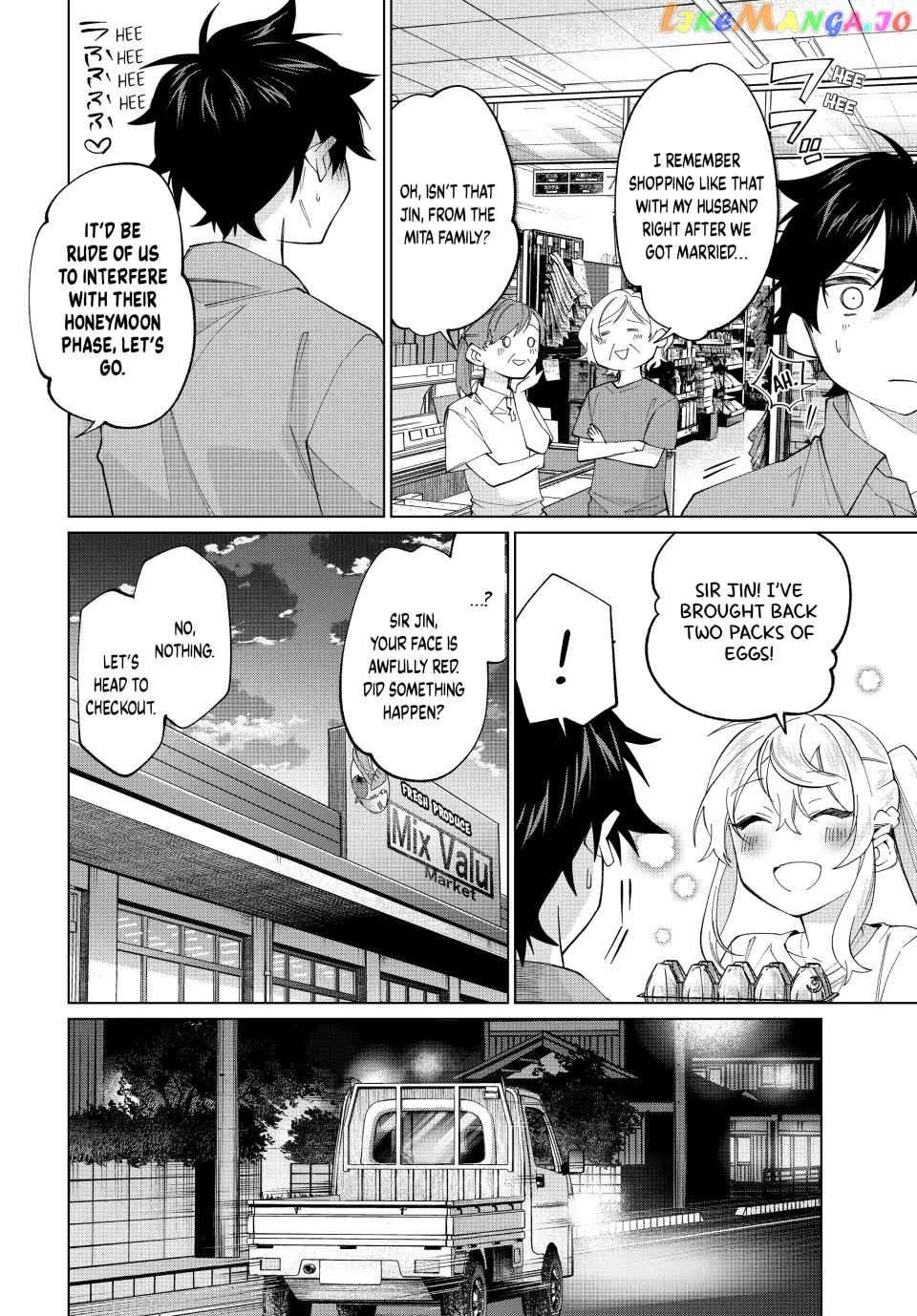 Page 12 of Chapter 23