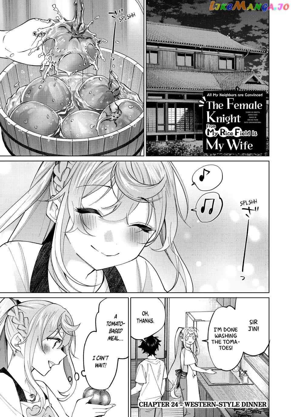 Page 1 of Chapter 24