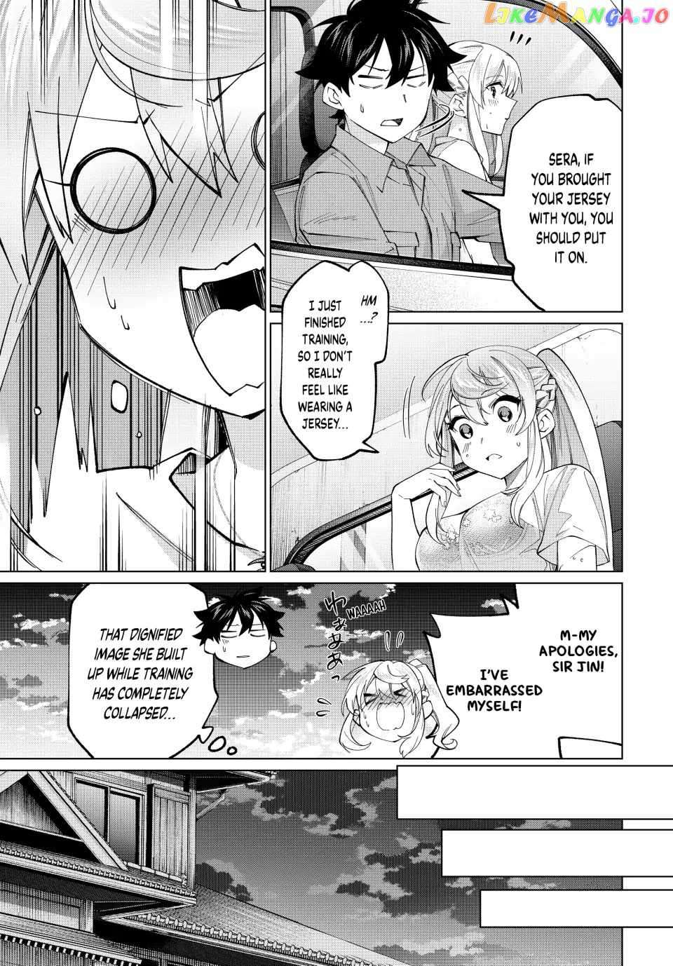 Page 15 of Chapter 26