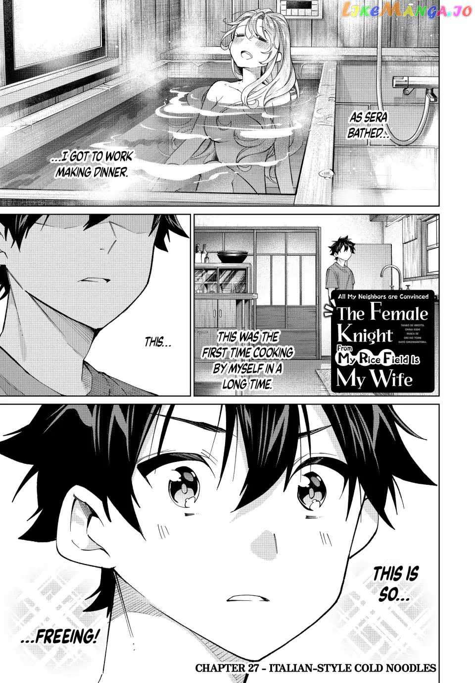 Page 1 of Chapter 27