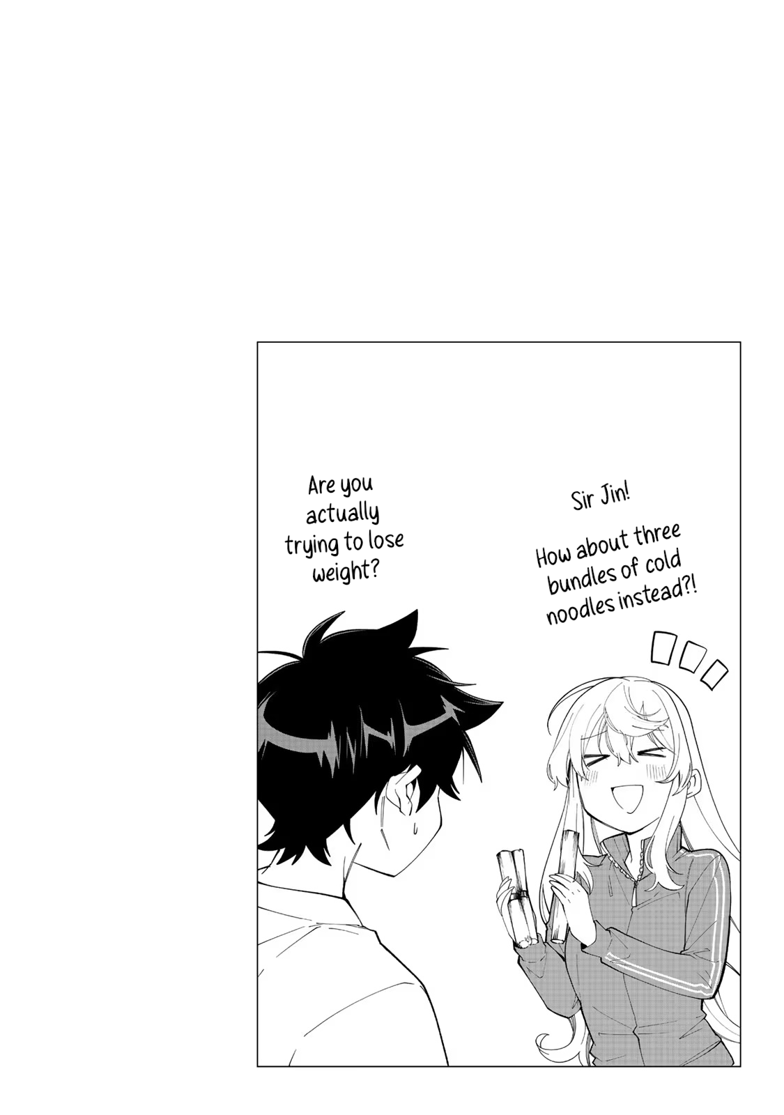 Page 7 of Chapter 28.5