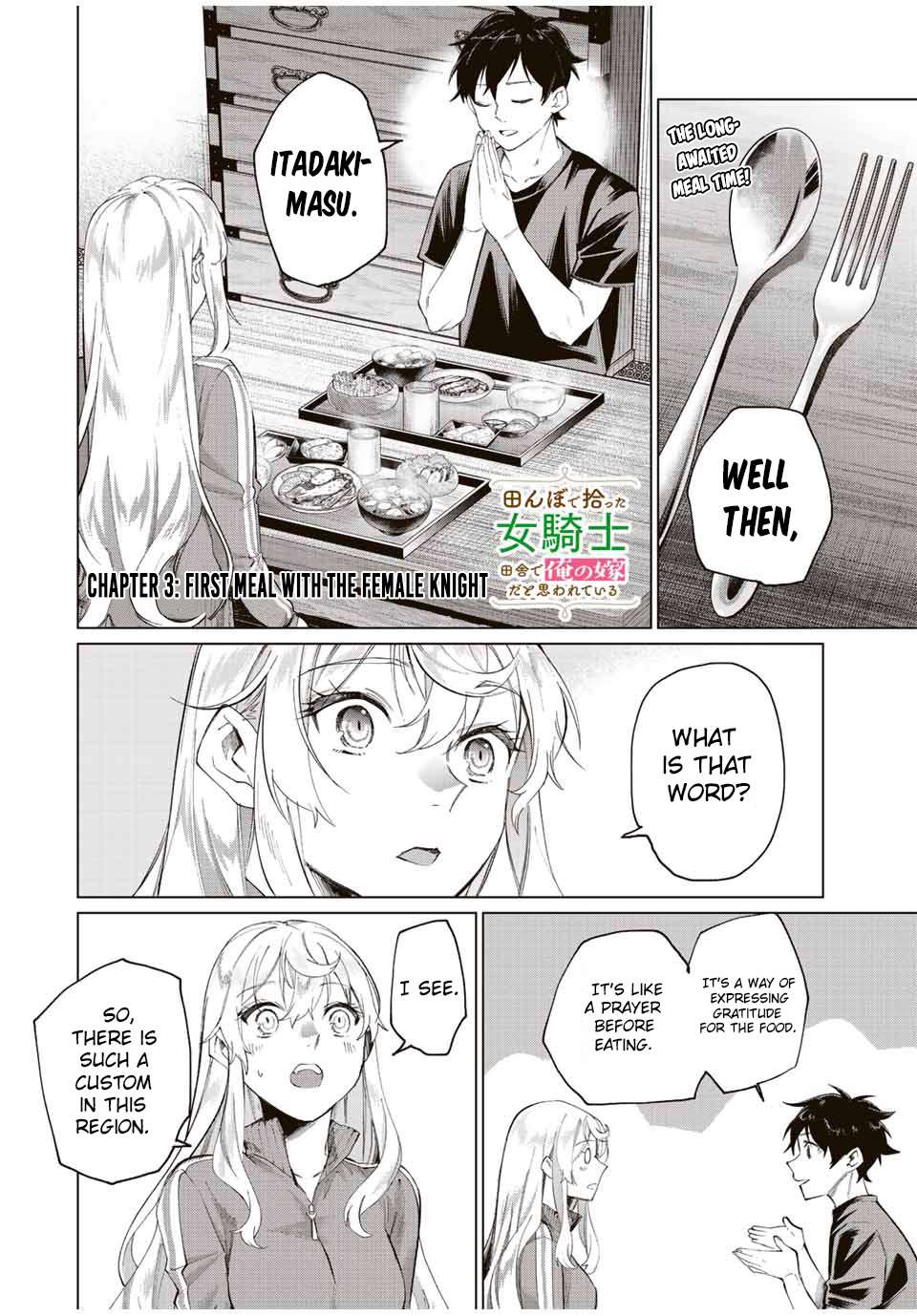 Page 1 of Chapter 3