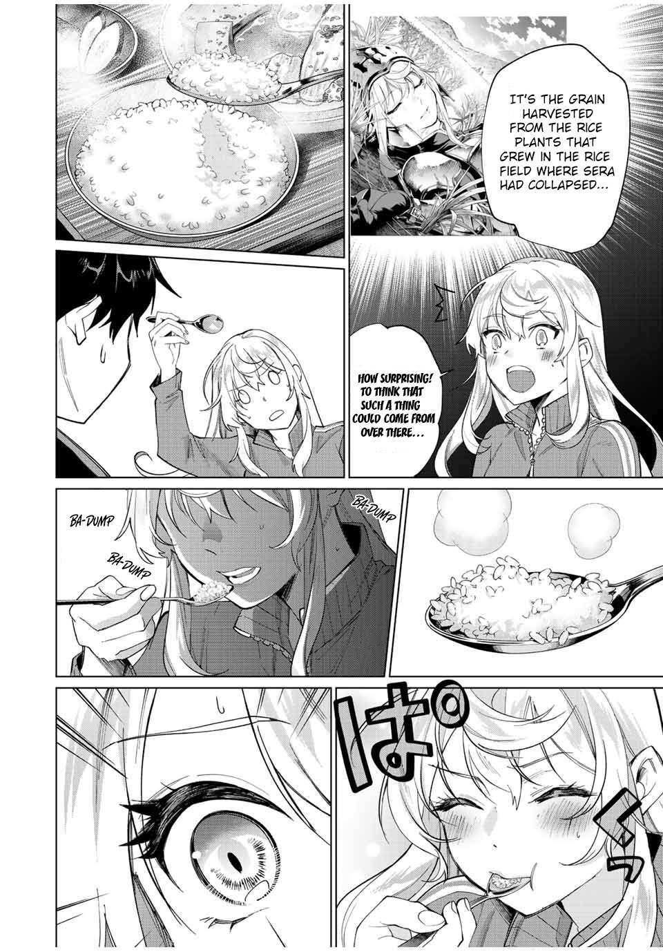 Page 3 of Chapter 3