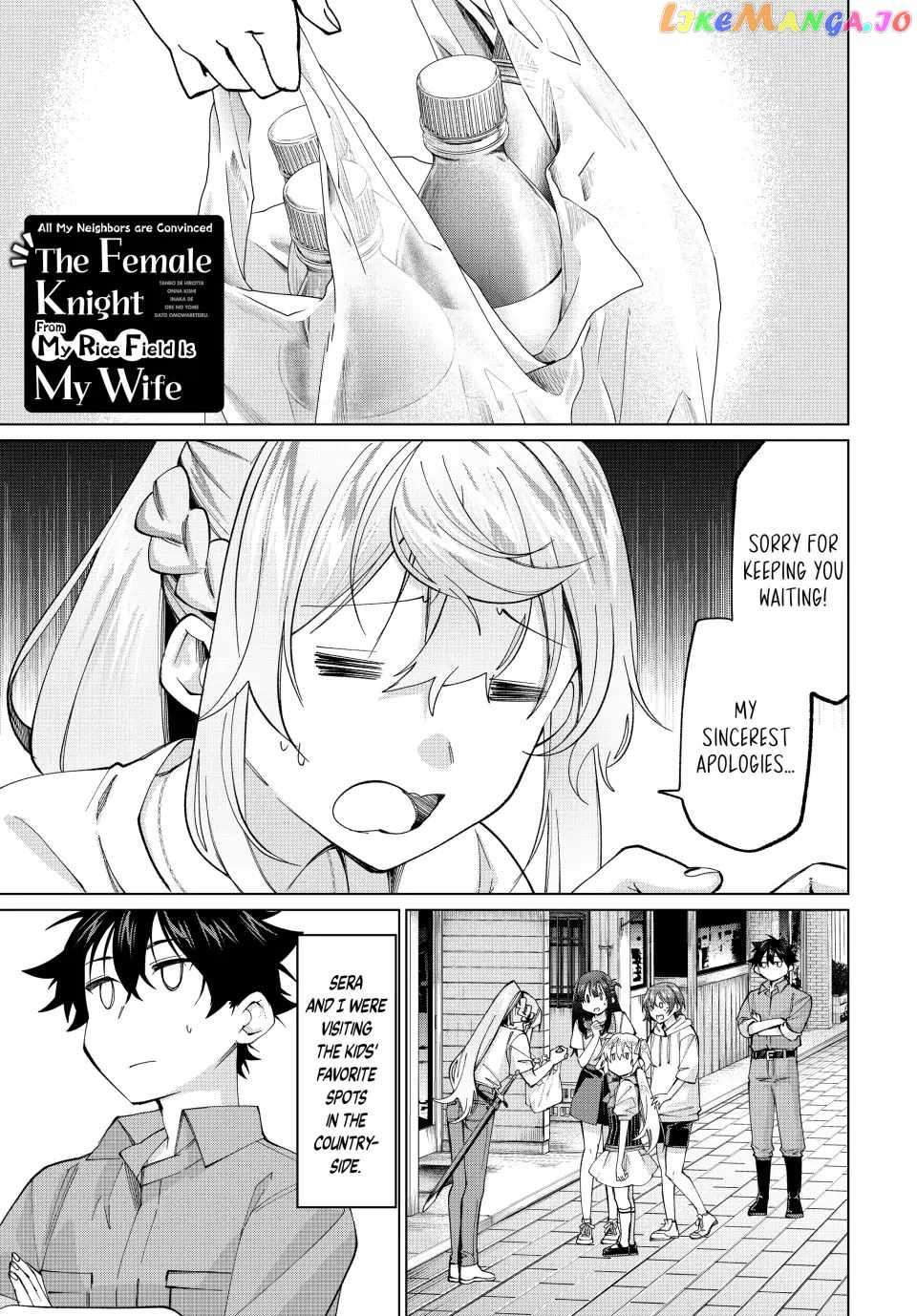 Page 1 of Chapter 30
