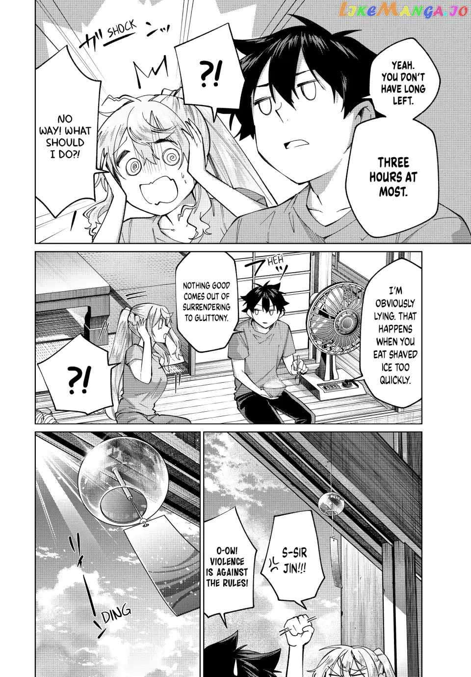 Page 17 of Chapter 31