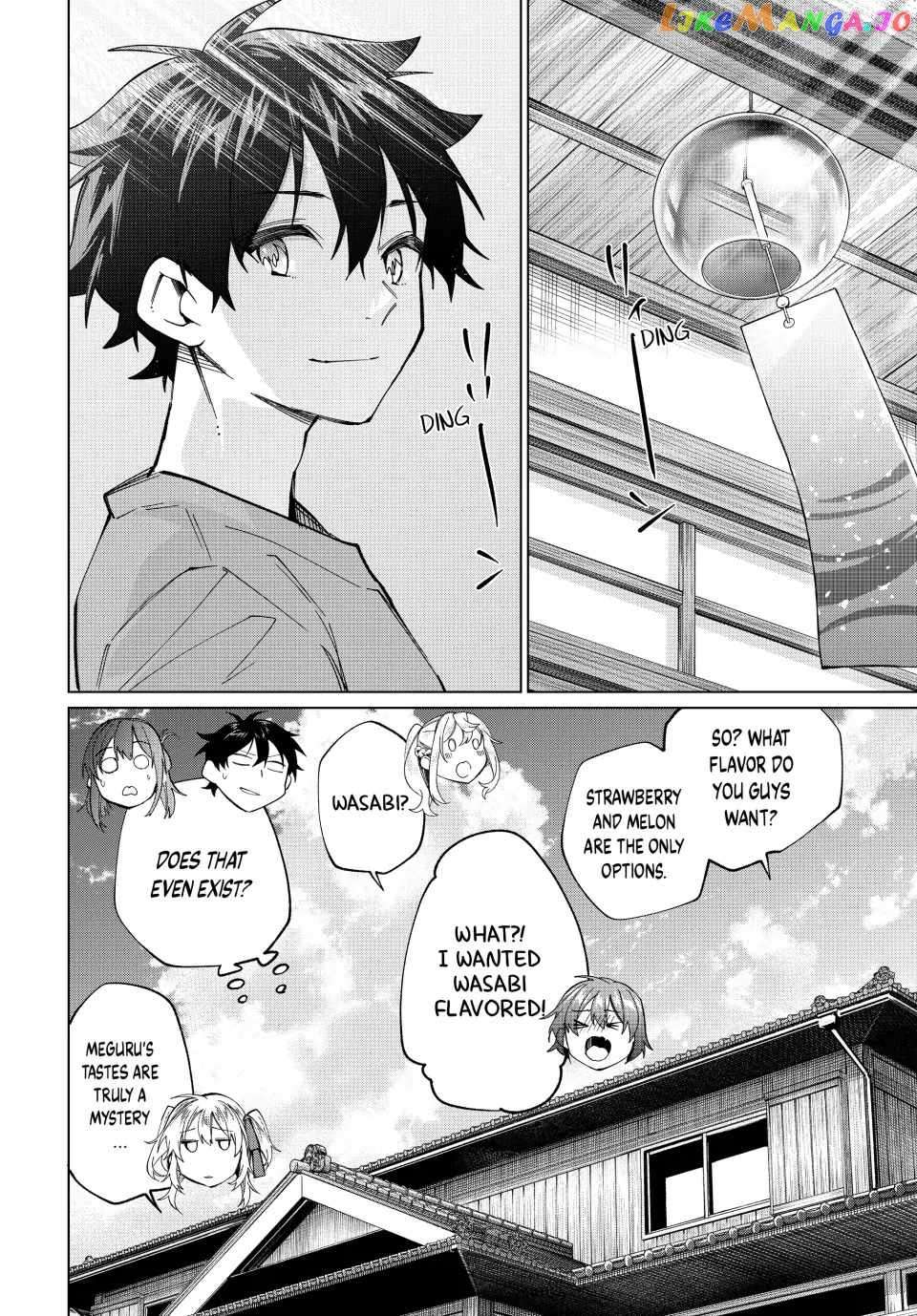 Page 23 of Chapter 31