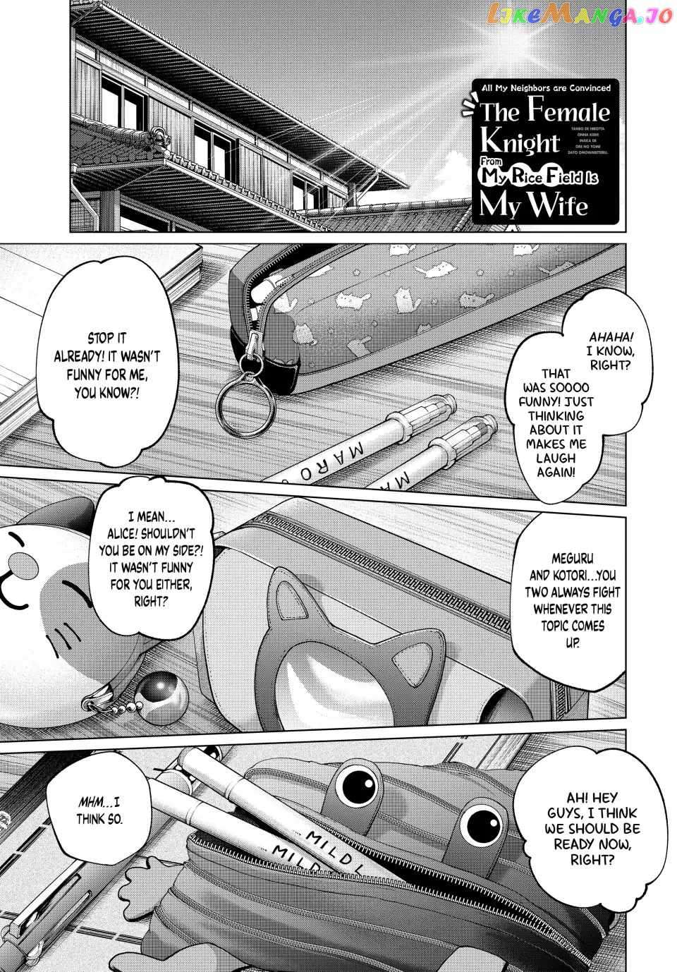 Page 1 of Chapter 32