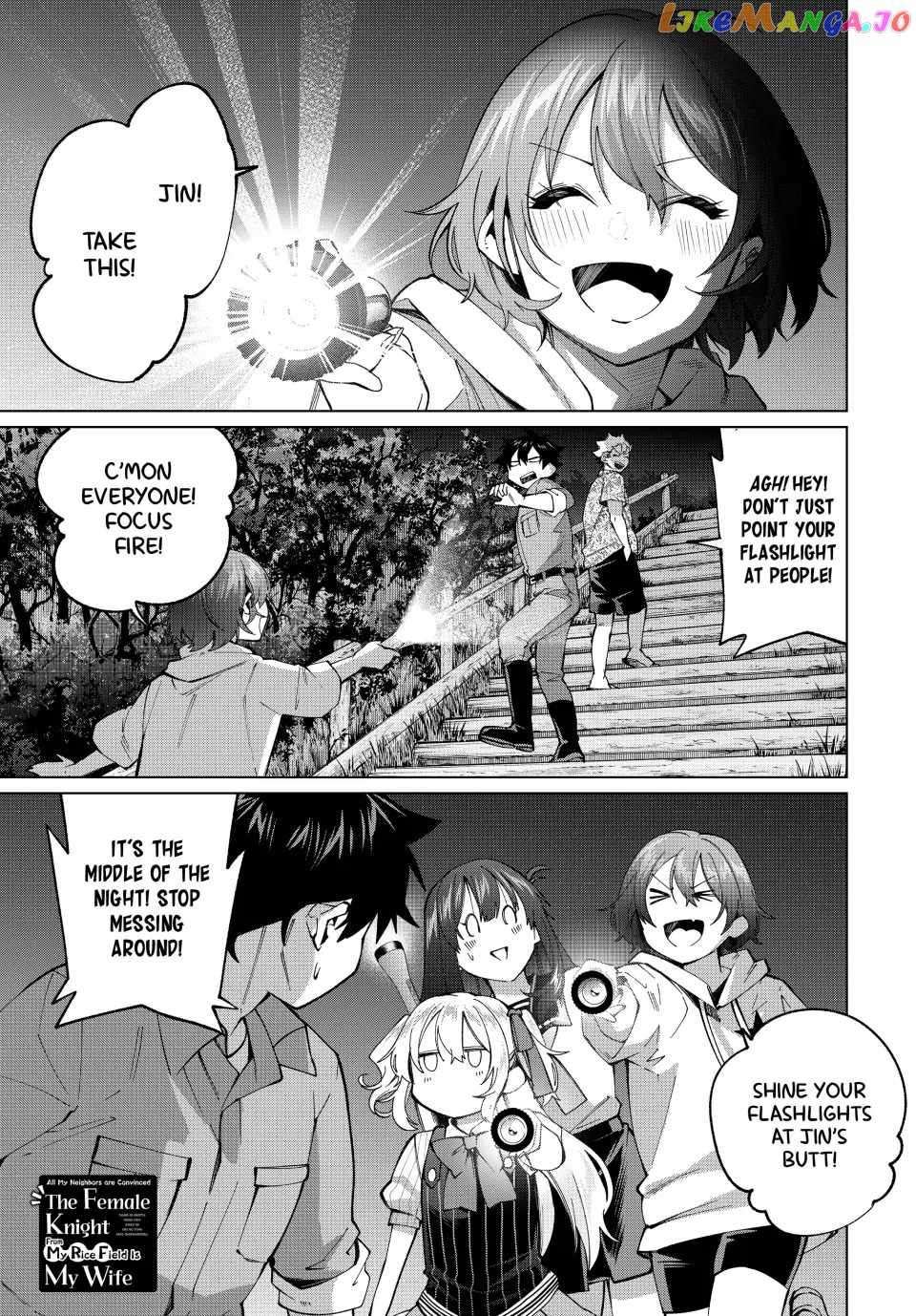 Page 1 of Chapter 33