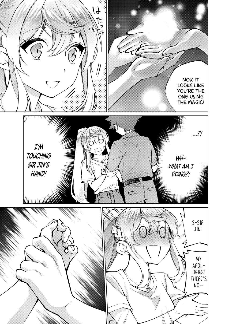 Page 15 of Chapter 34