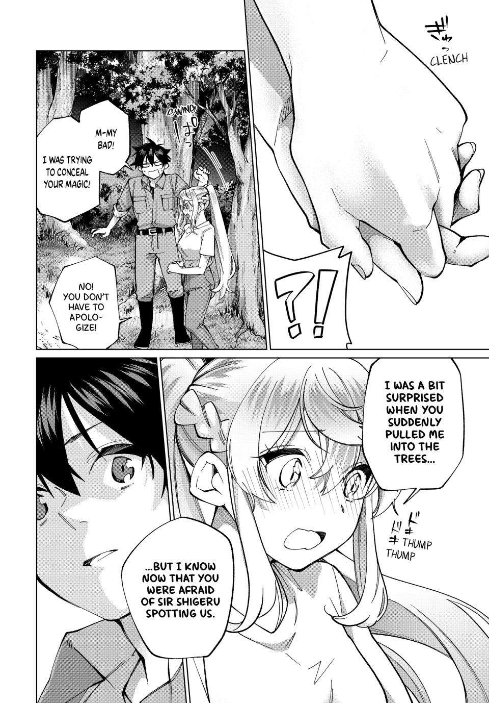 Page 20 of Chapter 34