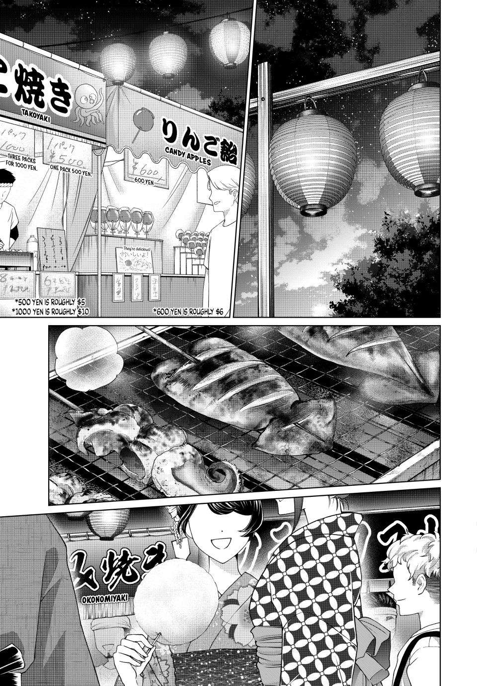 Page 23 of Chapter 34