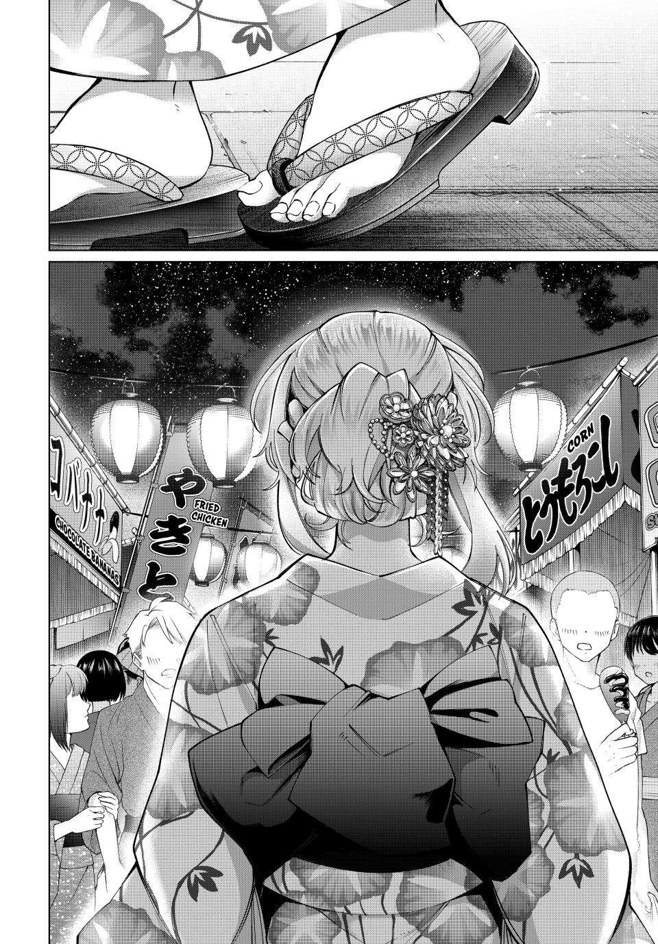 Page 24 of Chapter 34