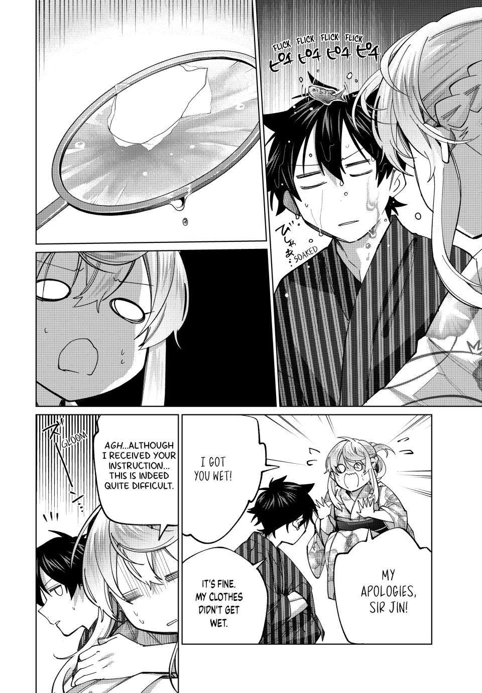 Page 15 of Chapter 36