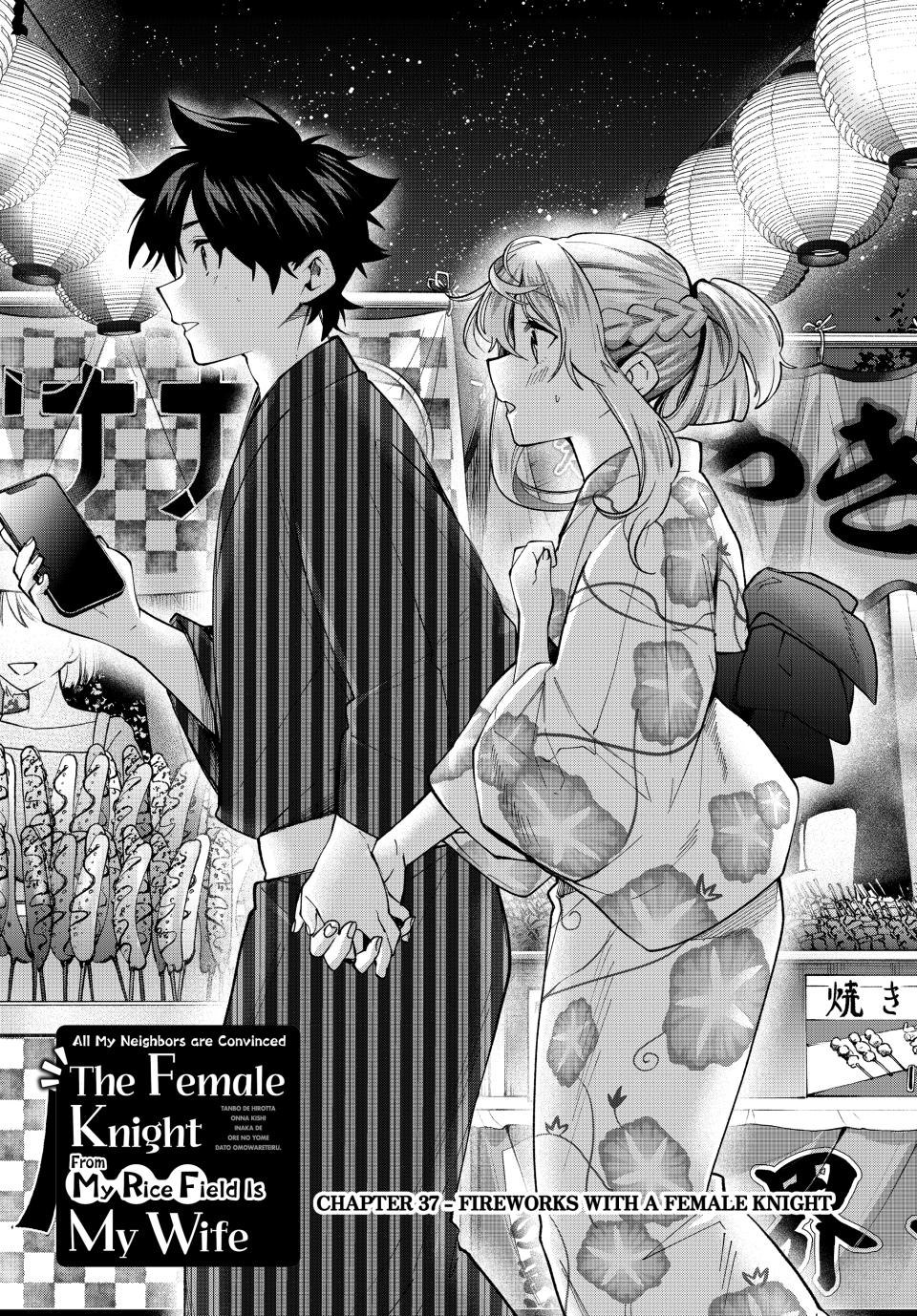 Page 1 of Chapter 37