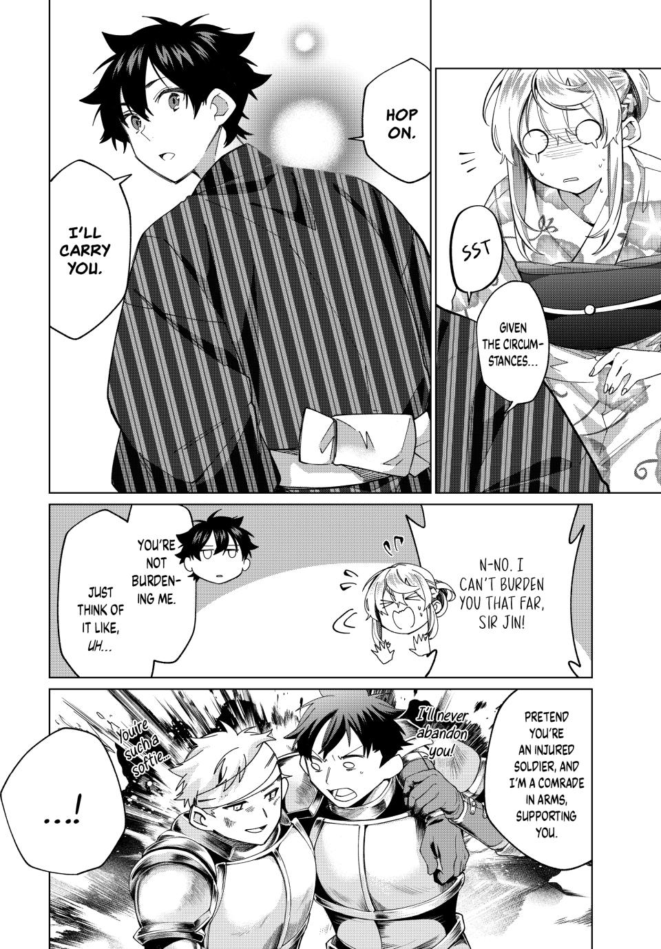 Page 6 of Chapter 38