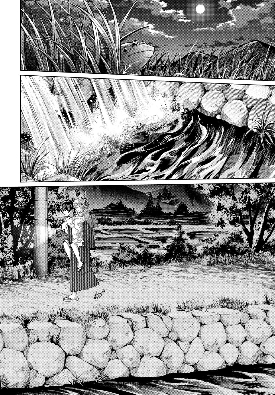 Page 8 of Chapter 38