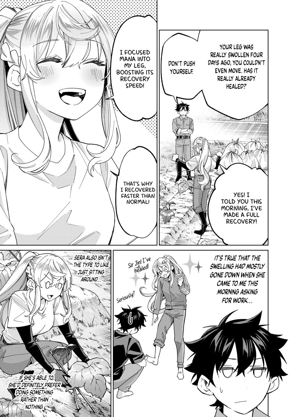 Page 3 of Chapter 39