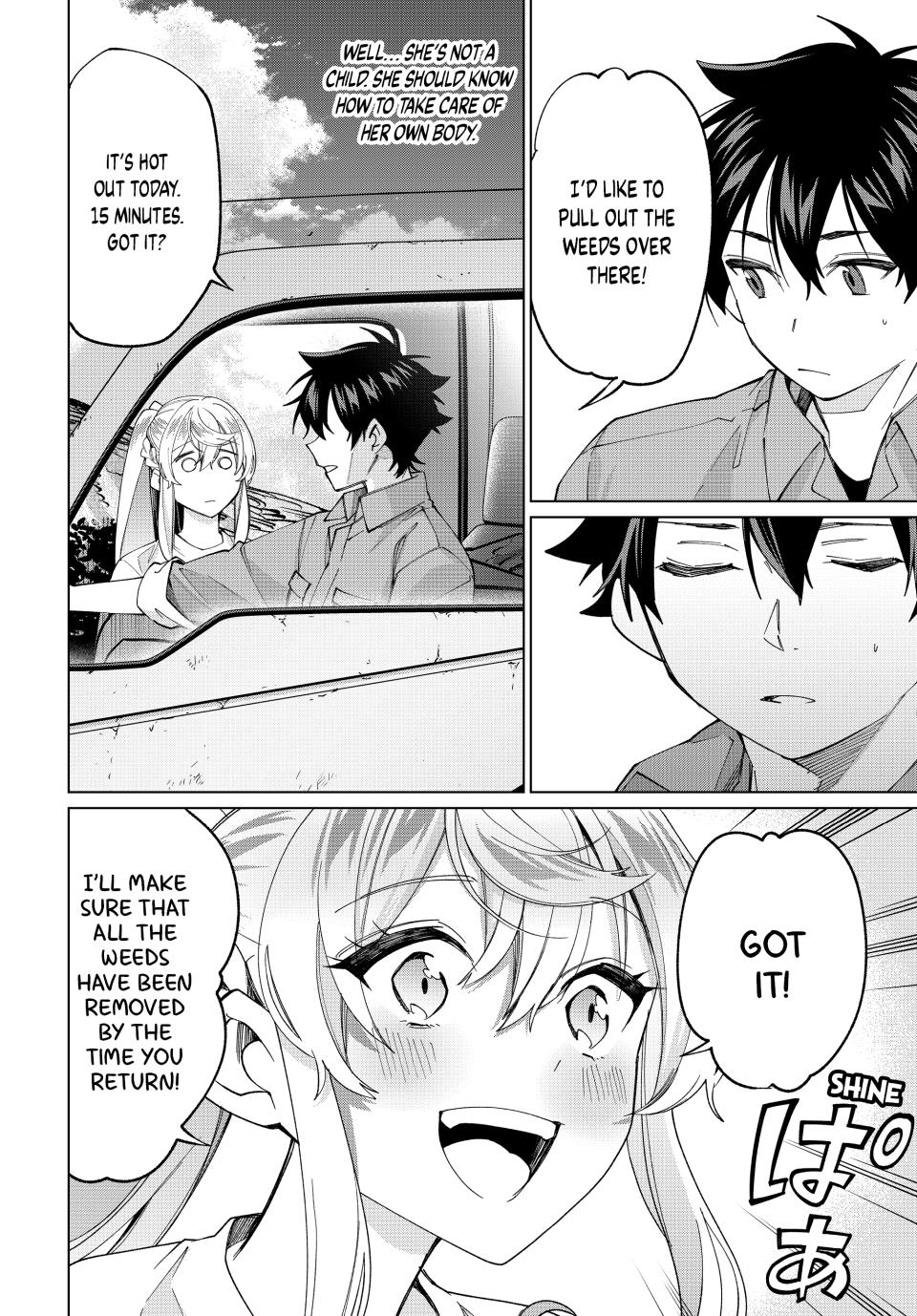 Page 10 of Chapter 39