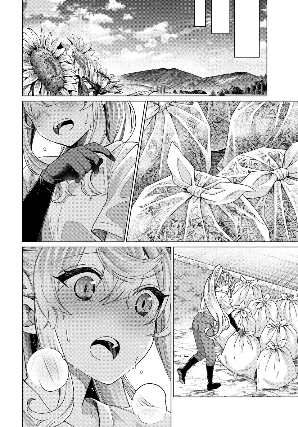 Page 14 of Chapter 39