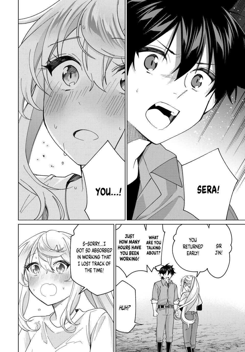 Page 16 of Chapter 39