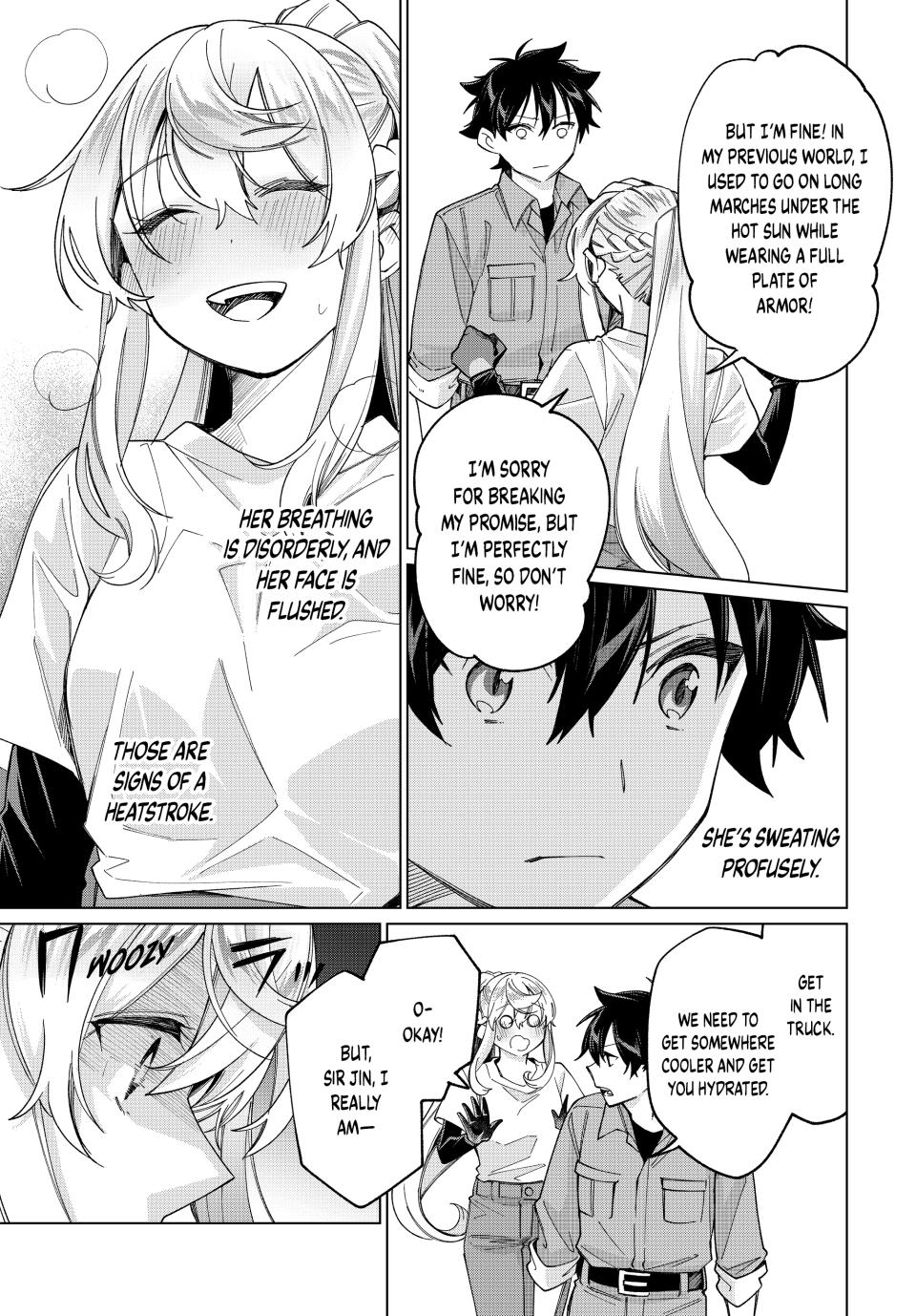 Page 17 of Chapter 39