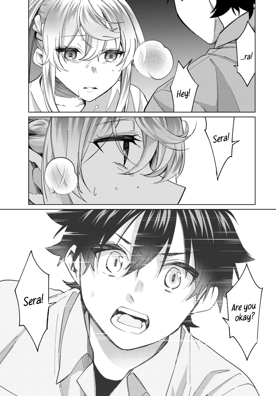 Page 19 of Chapter 39