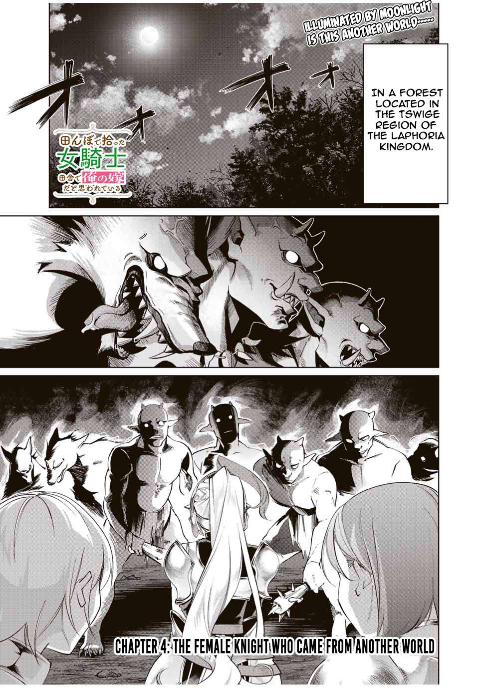 Page 1 of Chapter 4