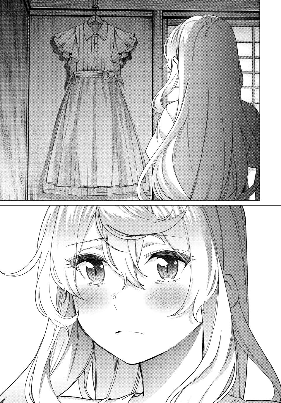 Page 9 of Chapter 40