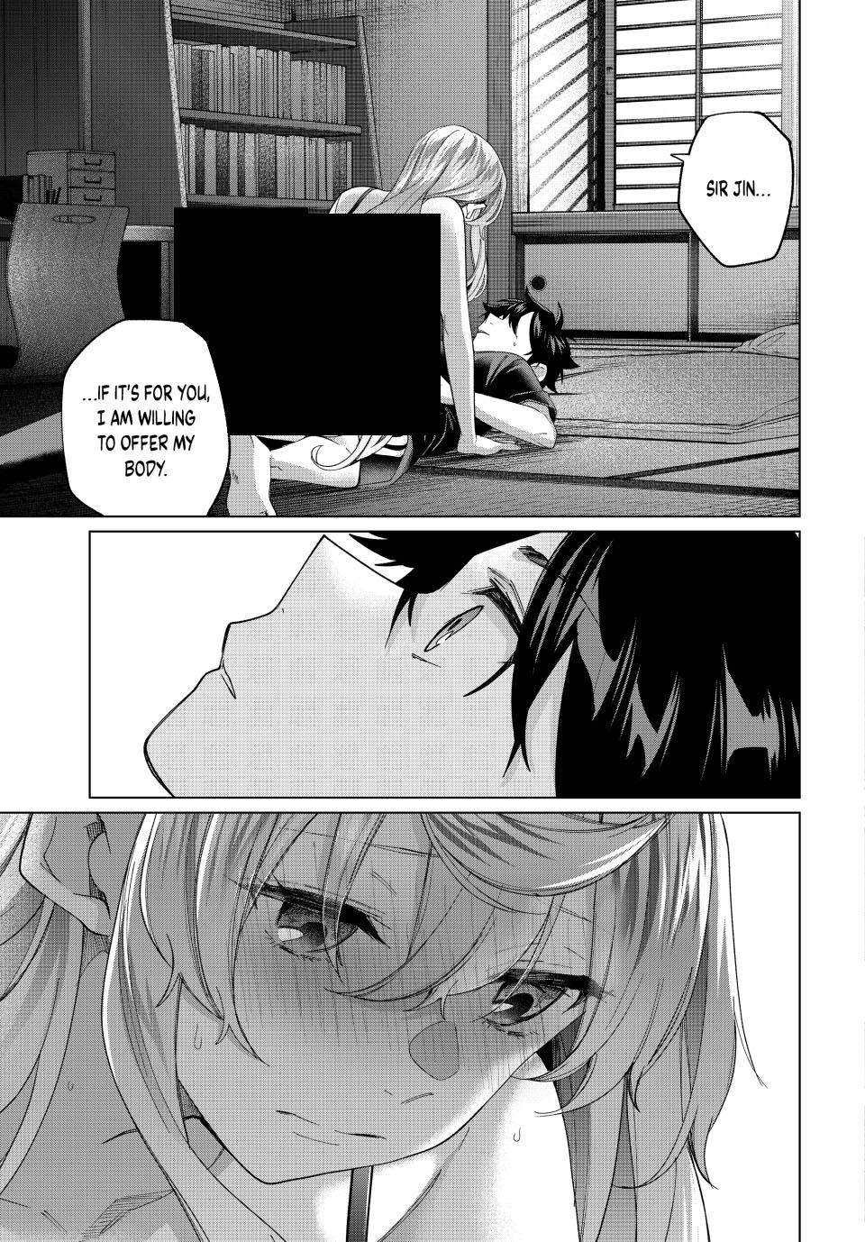 Page 7 of Chapter 41