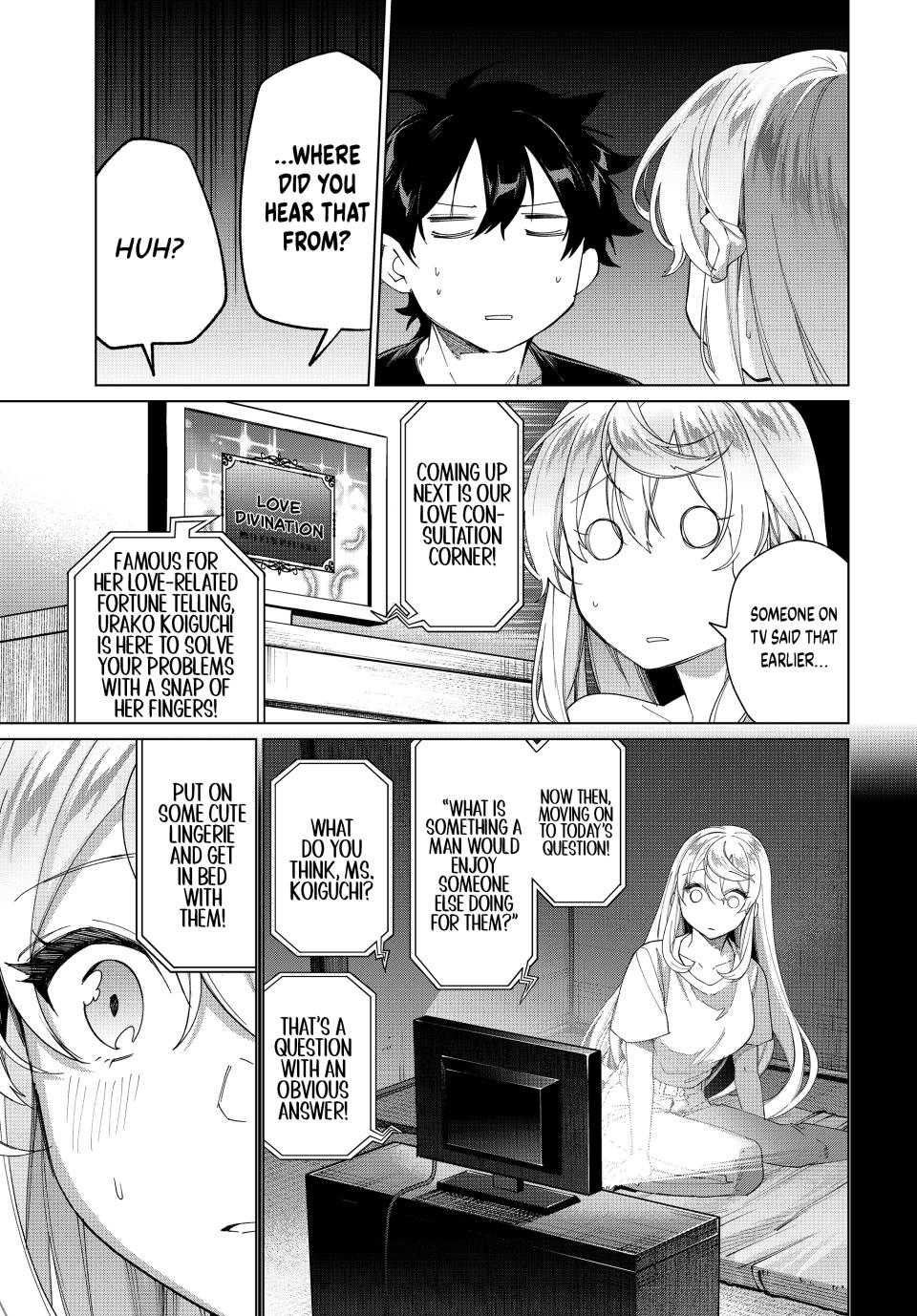 Page 14 of Chapter 41
