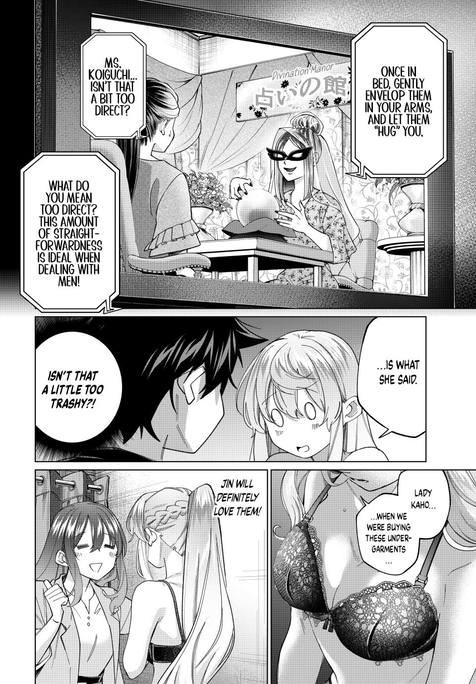 Page 15 of Chapter 41