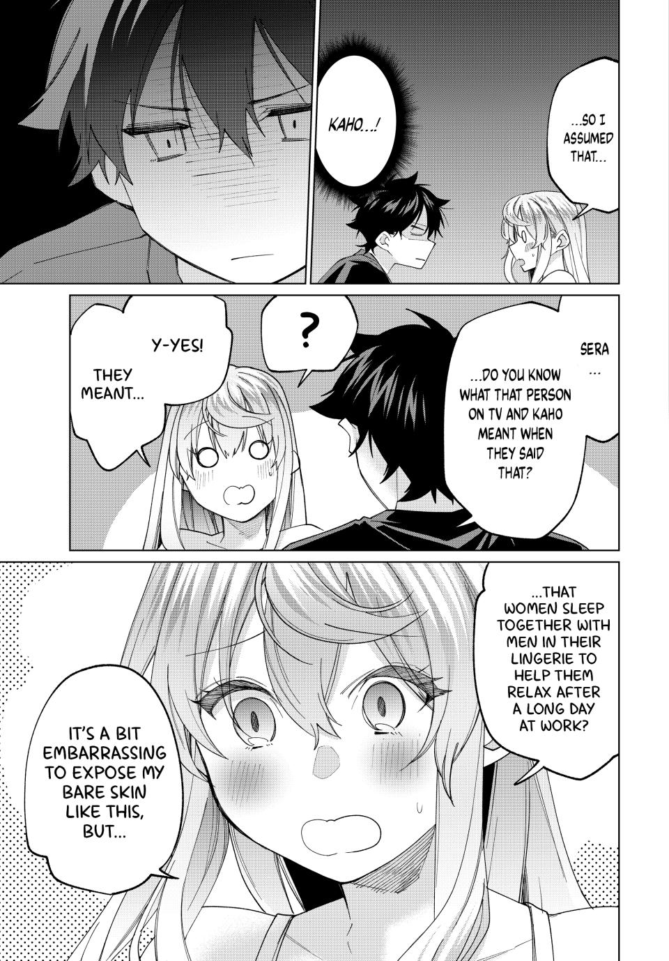 Page 16 of Chapter 41
