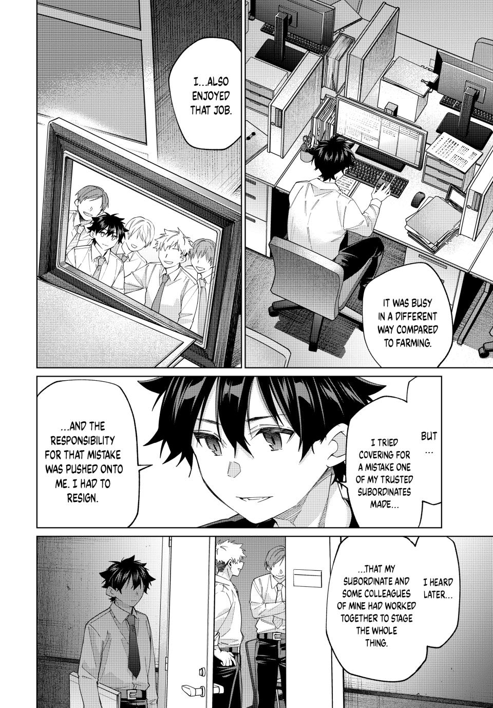 Page 2 of Chapter 42