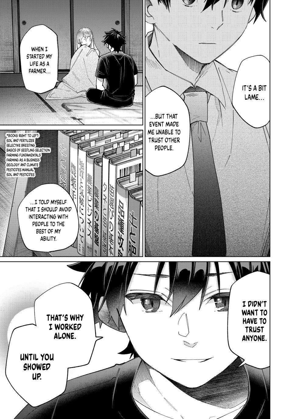 Page 3 of Chapter 42