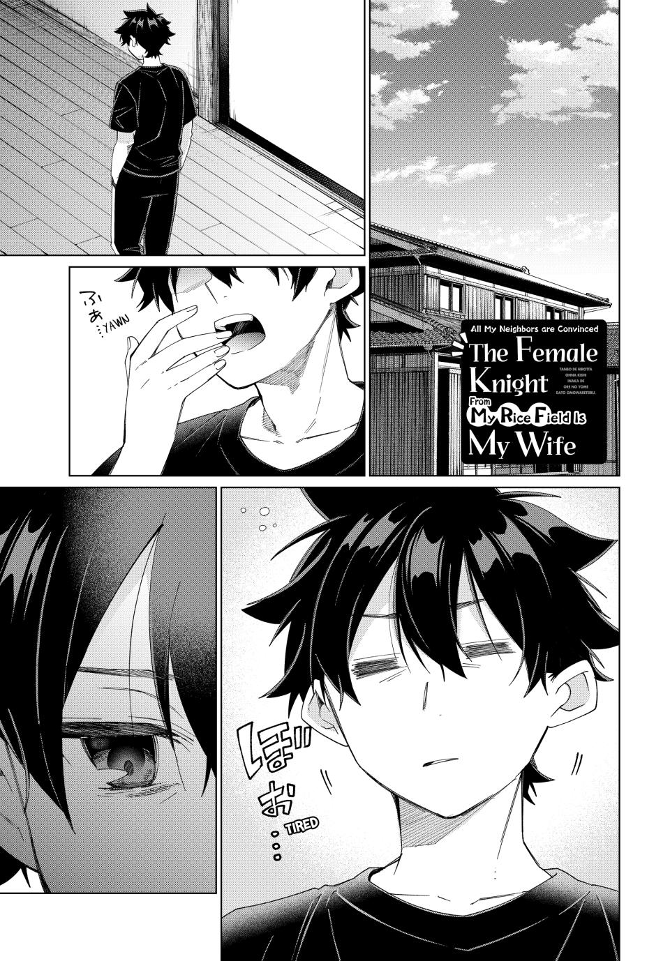 Page 1 of Chapter 43