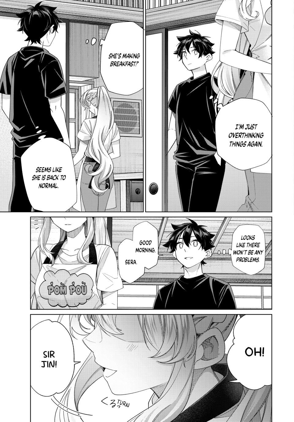 Page 3 of Chapter 43