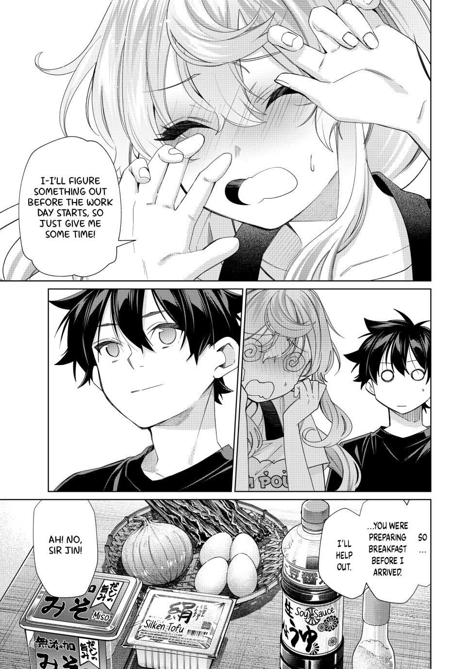 Page 5 of Chapter 43