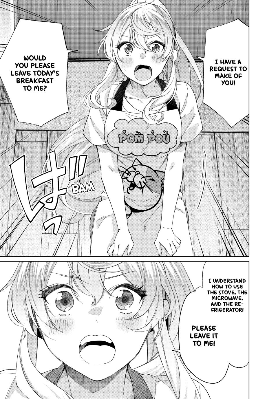 Page 6 of Chapter 43